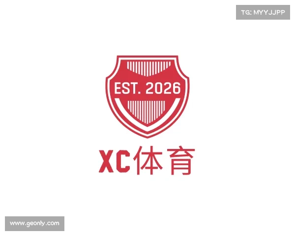 解读xc体育